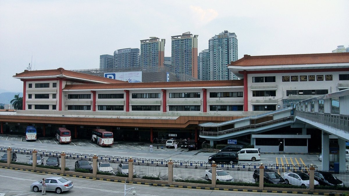 新皇崗口岸「一地兩檢」正式簽約：24 小時過關最快 5 分鐘搞掂