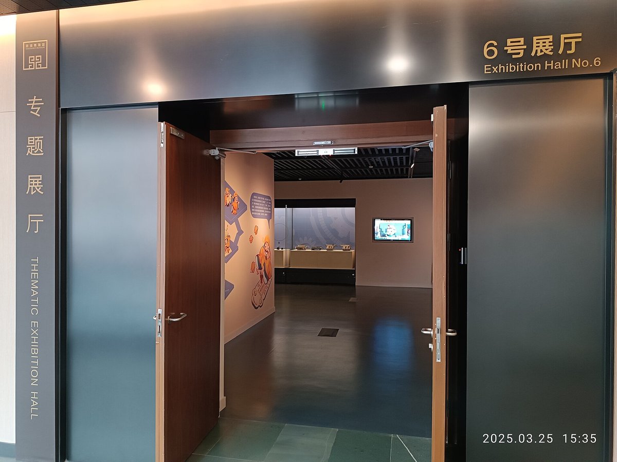 深圳免費科學館同博物館 2026：5 個館預約方法＋交通（科學館站直達）