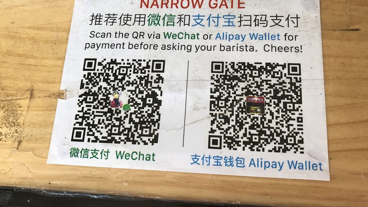 北上消費點俾錢？WeChat Pay／支付寶綁香港卡＋現金攻略