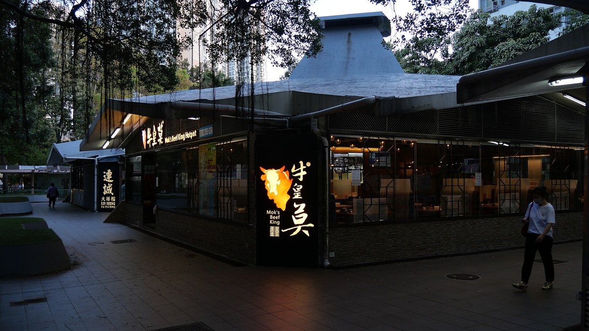 深圳潮汕牛肉火鍋推介 2026：8 間連鎖真店＋分店地址（人均 ¥60 起）