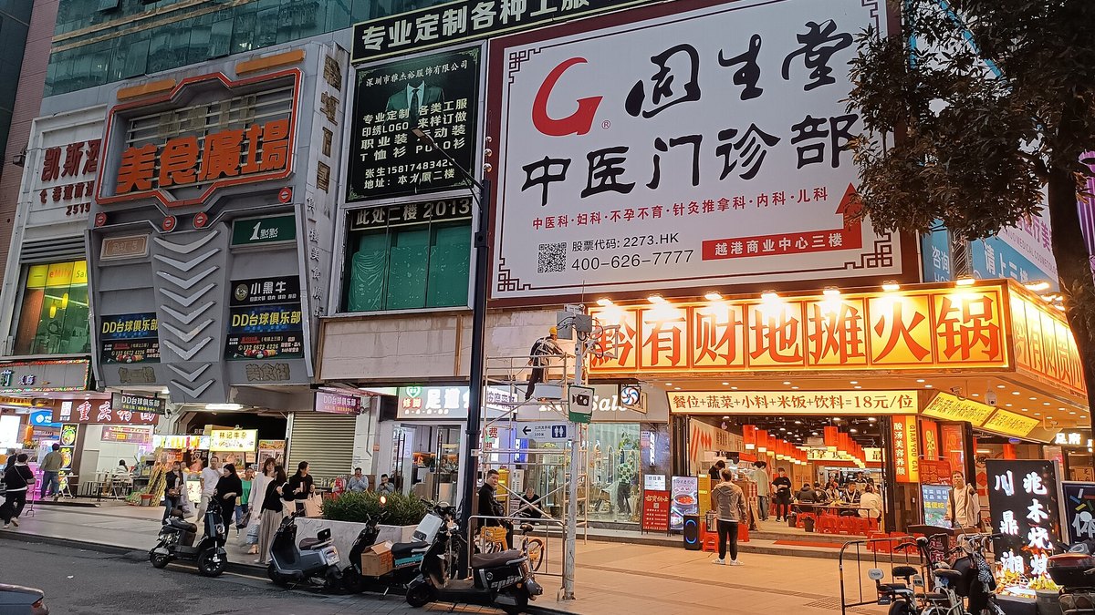 深圳東門「可可主角」巧克力博物館 2026:免費入場、40 件朱古力雕塑+東門一日遊