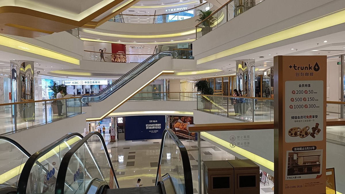 Shenzhen Longhua Shopping Season 2026: A Full Year of Fun from September 23 — National Day Dessert Festival + Spending Vouchers + New Venues (with Metro Exits)