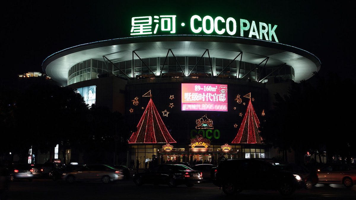 深圳商場人氣排名 2026:最旺 10 間+羅湖/福田/南山口岸點去