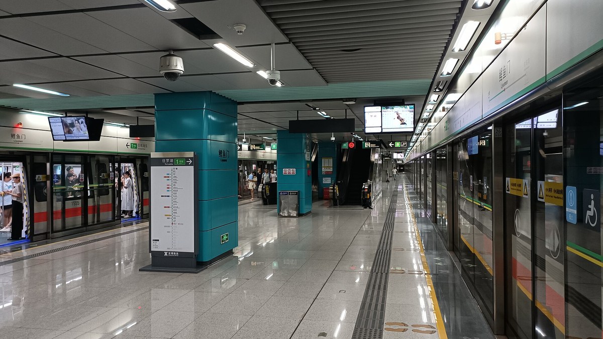Shenzhen Metro Holiday Last Trains Extended 2026: Timetable for 30 September to 7 October (What Time Is the Last Train at Border Stations?)