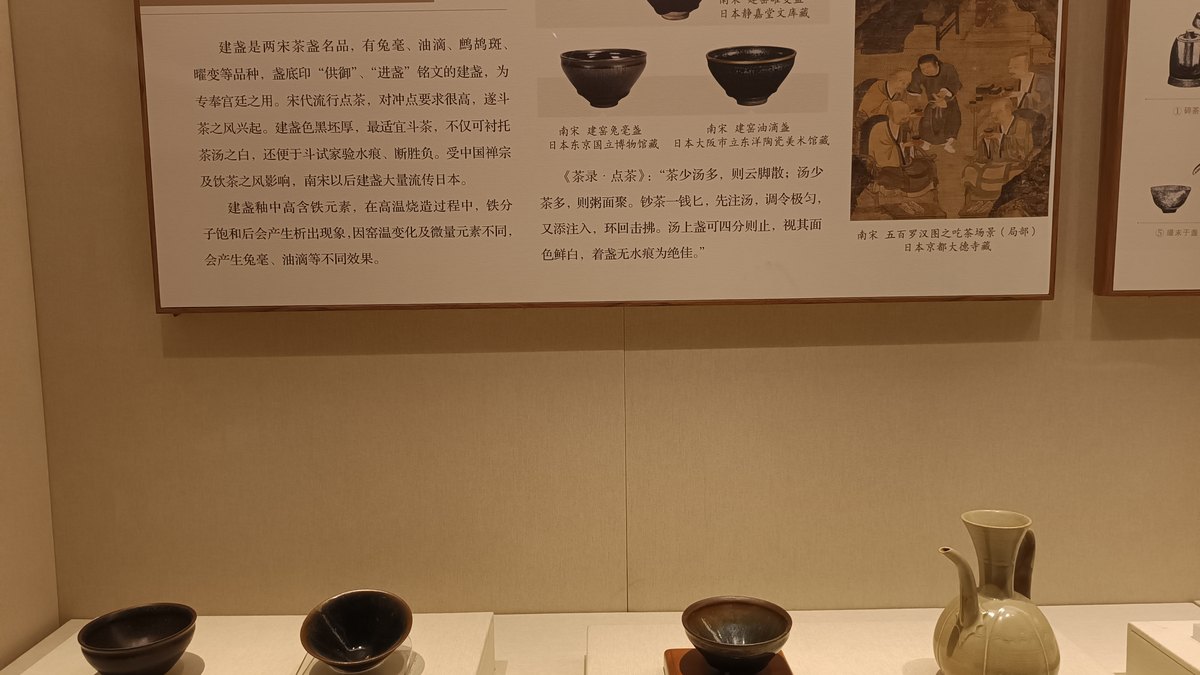 深圳中秋國慶睇展 2026：深圳博物館、南山博物館、深圳美術館免費展一次過睇