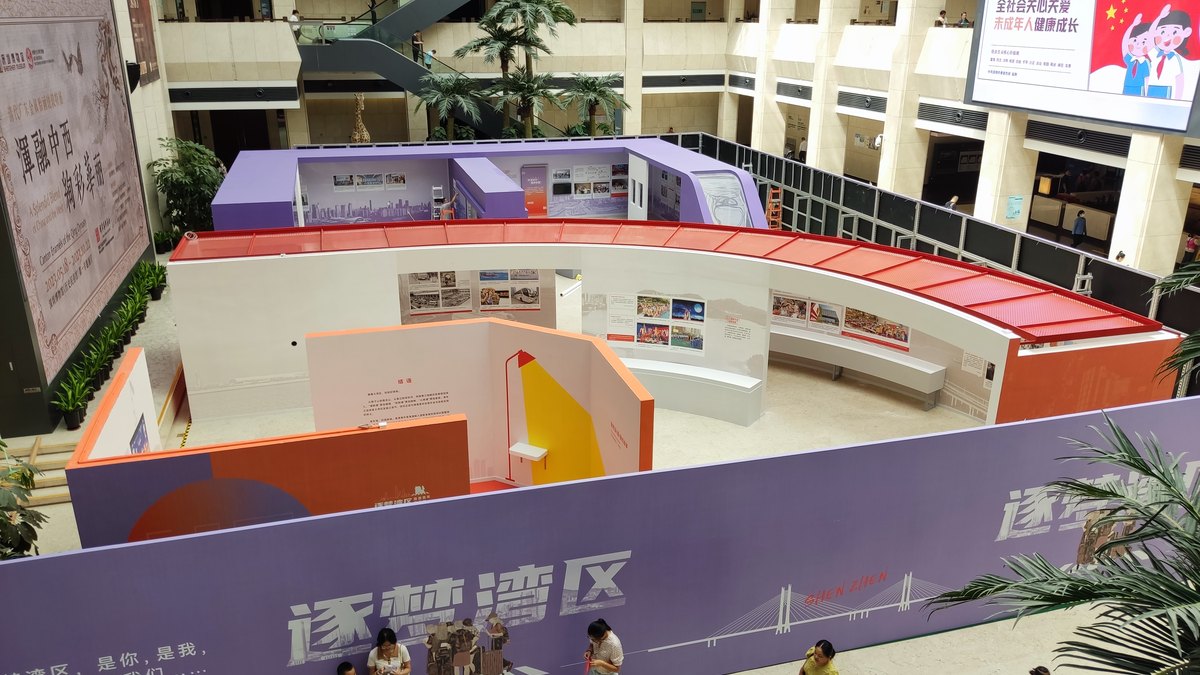 Shenzhen Museum "Pet Love" Cat and Dog Special Exhibition Closes October 8: 96 Artifacts + French Interactive Experience (Tickets from ¥79)