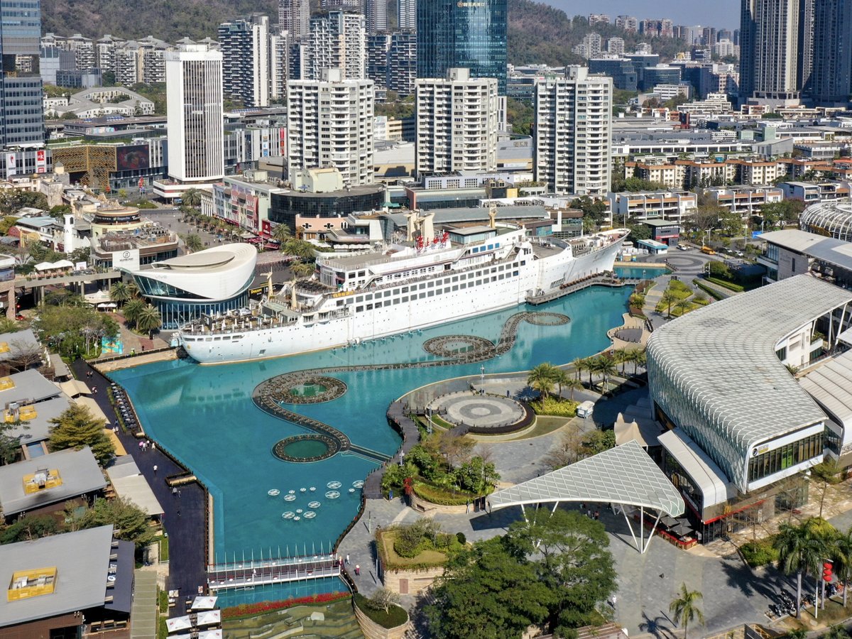 Sea World and the Minghua ship area in Shekou, Shenzhen, where several immersive venues are located