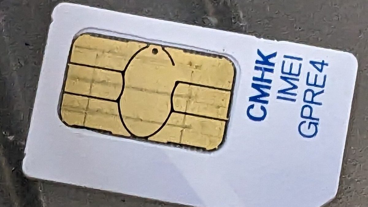北上深圳電話卡點揀？大陸 SIM 卡申請全攻略（2026）