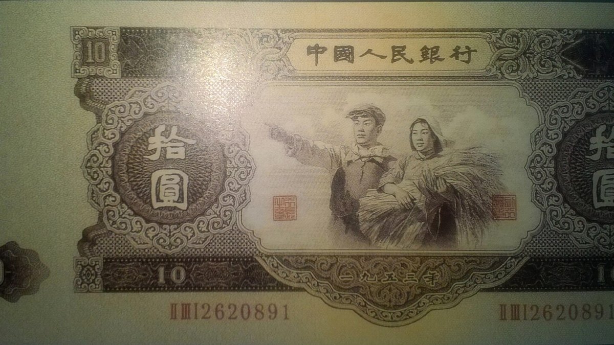 Cash, Cards & Mobile Pay in Shenzhen: What Foreigners Actually Need (2026)